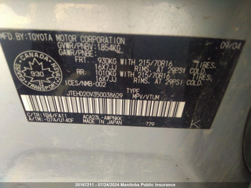 2005 Toyota Rav4 Chili VIN: JTEHD20V350038629 Lot: 20167211