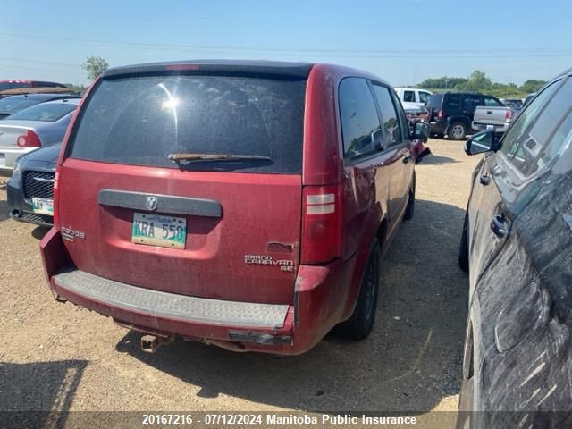 2010 Dodge Grand Caravan Se VIN: 2D4RN4DE8AR110679 Lot: 20167216