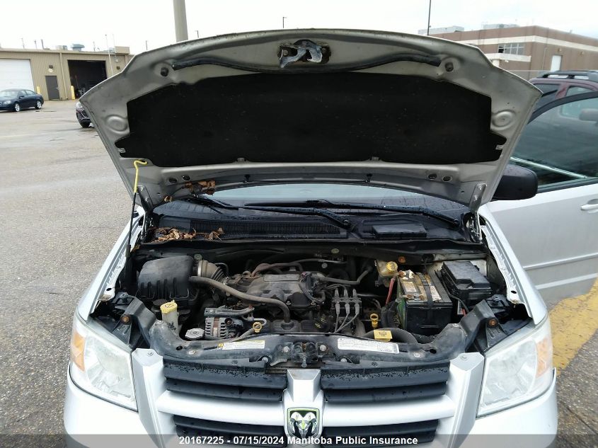 2009 Dodge Grand Caravan Se VIN: 2D8HN44E49R684606 Lot: 20167225