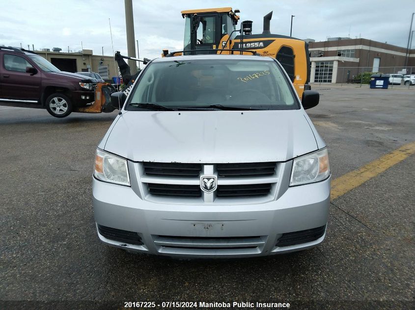 2009 Dodge Grand Caravan Se VIN: 2D8HN44E49R684606 Lot: 20167225