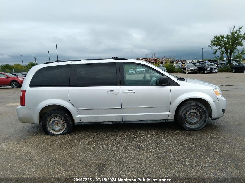 2009 Dodge Grand Caravan Se VIN: 2D8HN44E49R684606 Lot: 20167225