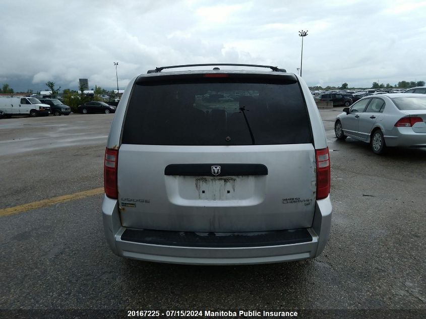 2009 Dodge Grand Caravan Se VIN: 2D8HN44E49R684606 Lot: 20167225