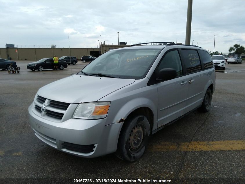 2009 Dodge Grand Caravan Se VIN: 2D8HN44E49R684606 Lot: 20167225