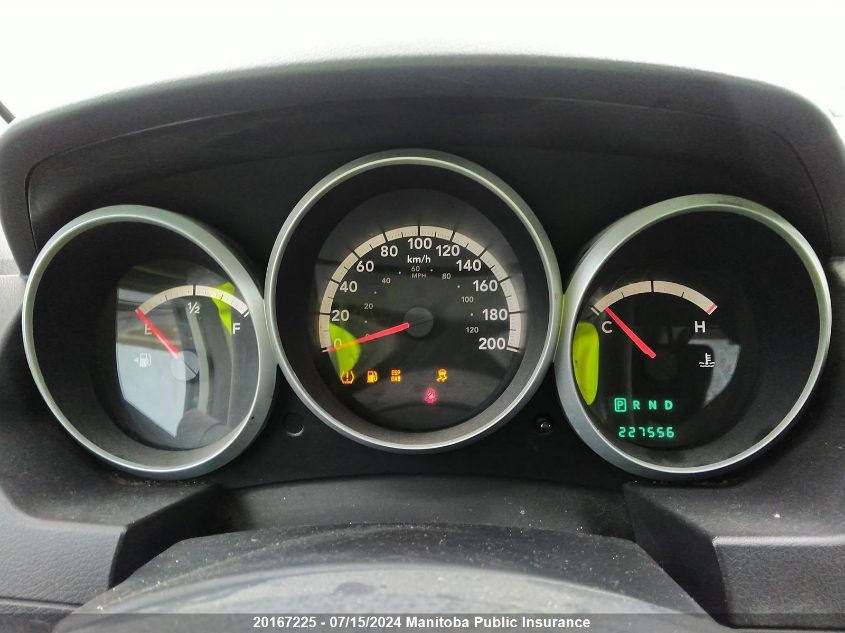 2009 Dodge Grand Caravan Se VIN: 2D8HN44E49R684606 Lot: 20167225