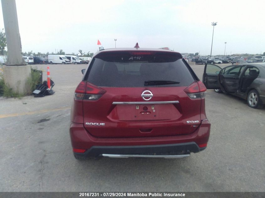 2018 Nissan Rogue S VIN: 5N1AT2MV4JC719292 Lot: 20167231