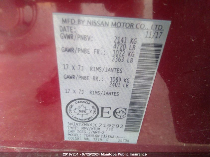 2018 Nissan Rogue S VIN: 5N1AT2MV4JC719292 Lot: 20167231