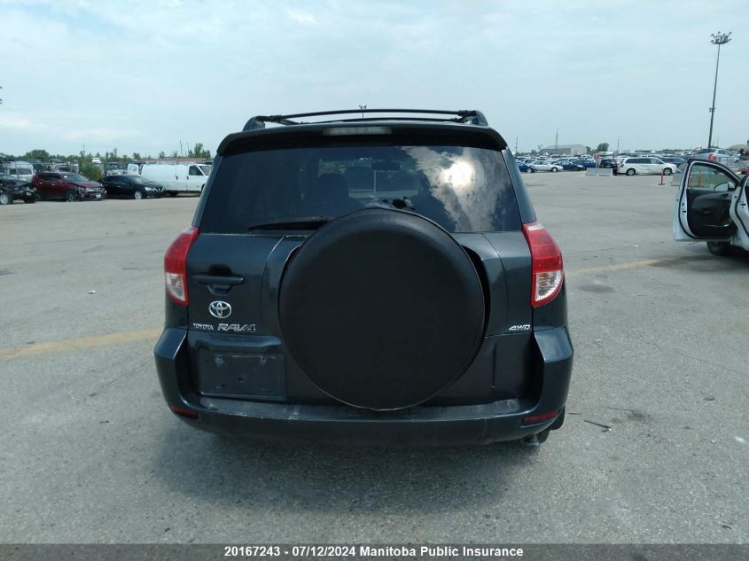 2007 Toyota Rav4 Sport V6 VIN: JTMBK32V975025232 Lot: 20167243