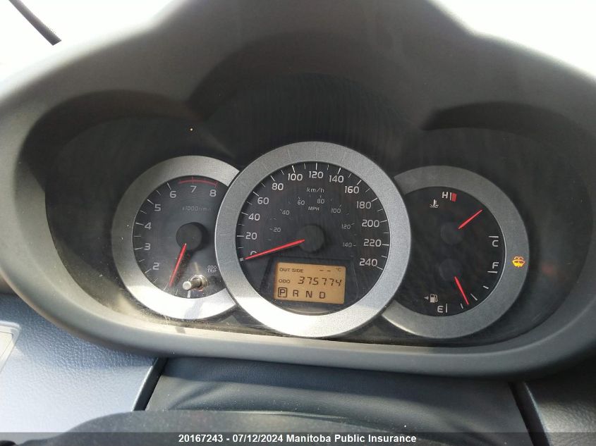 2007 Toyota Rav4 Sport V6 VIN: JTMBK32V975025232 Lot: 20167243