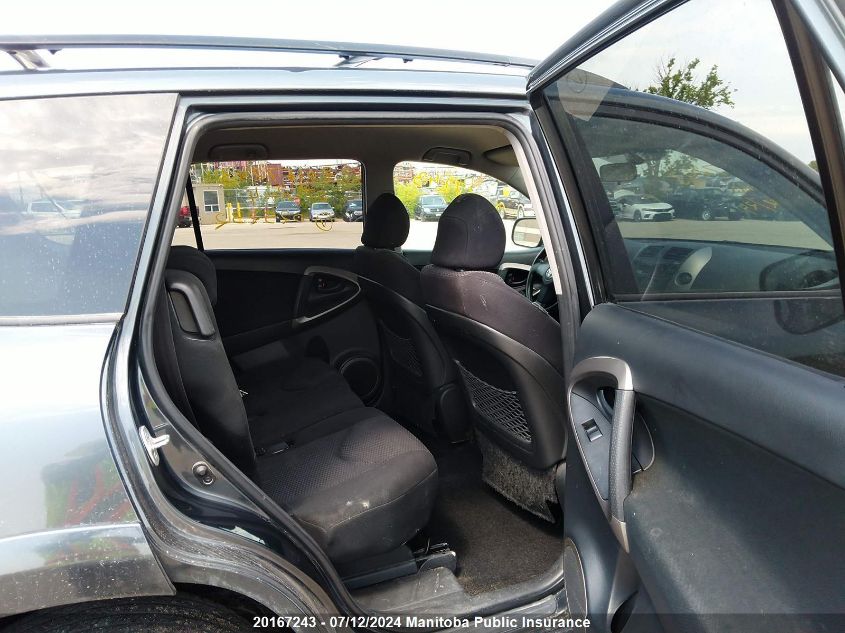 2007 Toyota Rav4 Sport V6 VIN: JTMBK32V975025232 Lot: 20167243