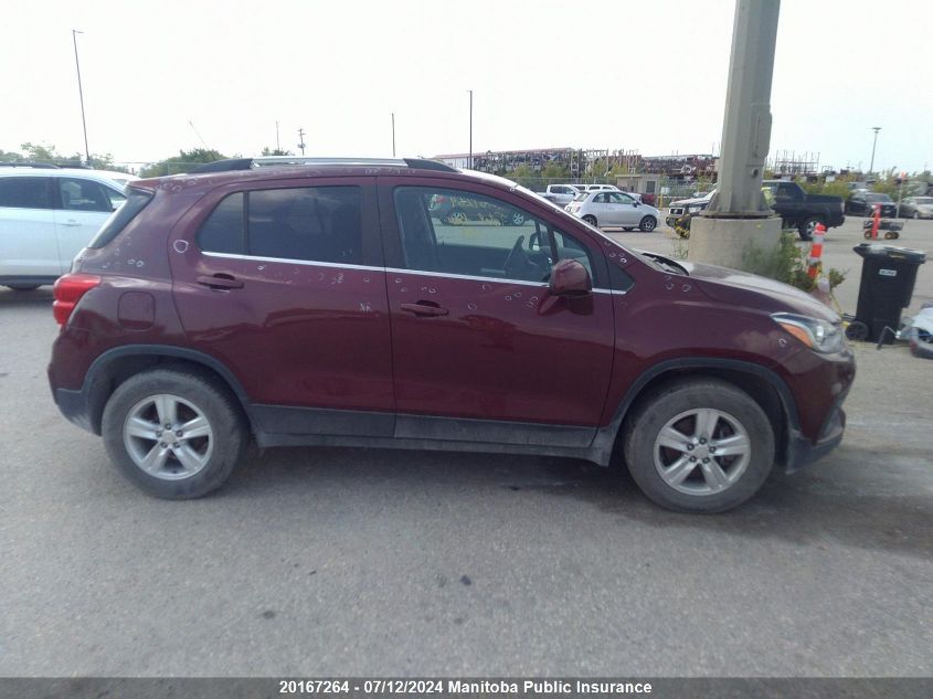 2017 Chevrolet Trax Lt VIN: 3GNCJLSB5HL239446 Lot: 20167264