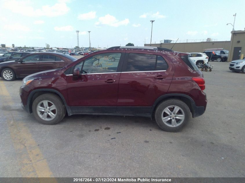 2017 Chevrolet Trax Lt VIN: 3GNCJLSB5HL239446 Lot: 20167264