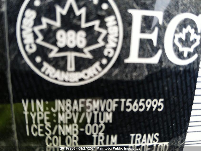 2015 Nissan Juke Sv VIN: JN8AF5MV0FT565995 Lot: 20167266