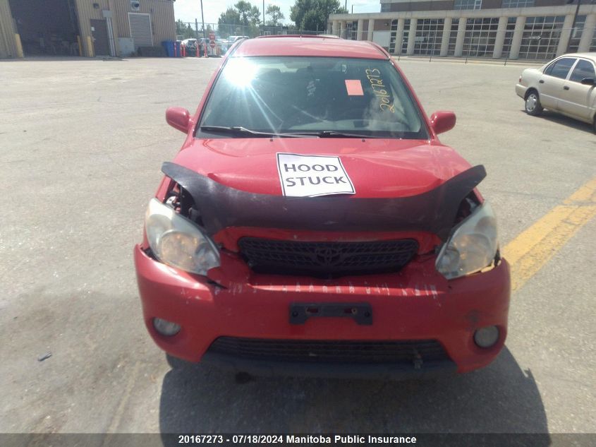 2007 Toyota Matrix Trd Special Edition VIN: 2T1KR32E07C635874 Lot: 20167273