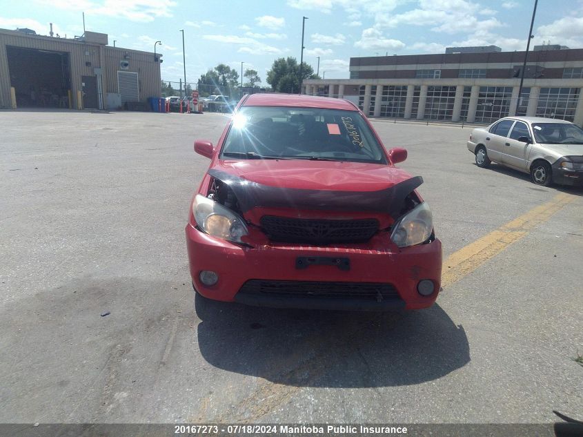 2007 Toyota Matrix Trd Special Edition VIN: 2T1KR32E07C635874 Lot: 20167273