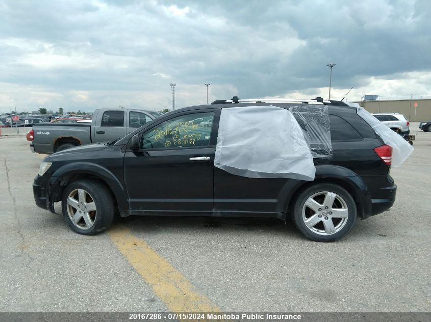 2010 Dodge Journey R/T VIN: 3D4PH6FV6AT283122 Lot: 20167286