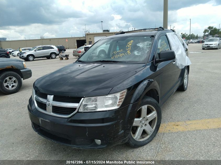 2010 Dodge Journey R/T VIN: 3D4PH6FV6AT283122 Lot: 20167286