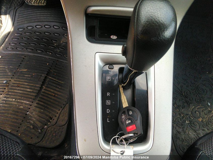 2014 Nissan Sentra 1.8 S VIN: 3N1AB7AP2EL660301 Lot: 20167296