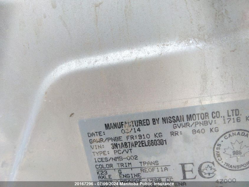 2014 Nissan Sentra 1.8 S VIN: 3N1AB7AP2EL660301 Lot: 20167296