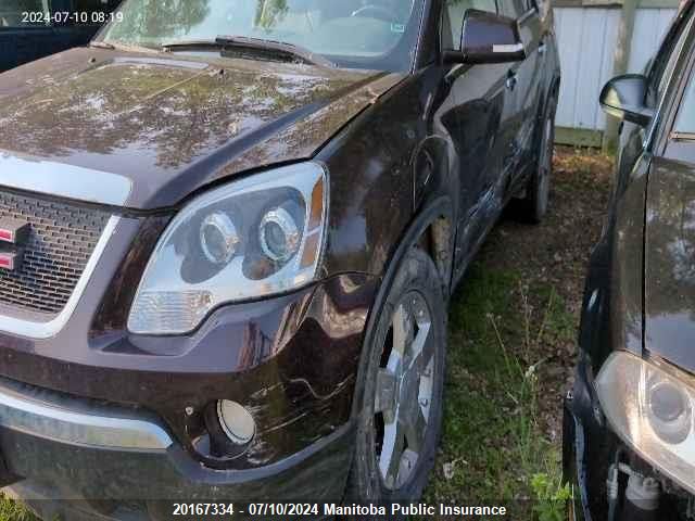 2008 GMC Acadia Sle VIN: 1GKEV23738J197168 Lot: 20167334