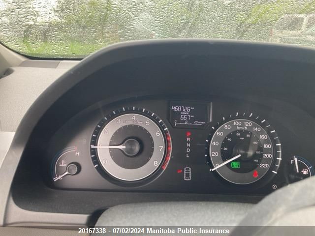 2011 Honda Odyssey Lx VIN: 5FNRL5H27BB503742 Lot: 20167338