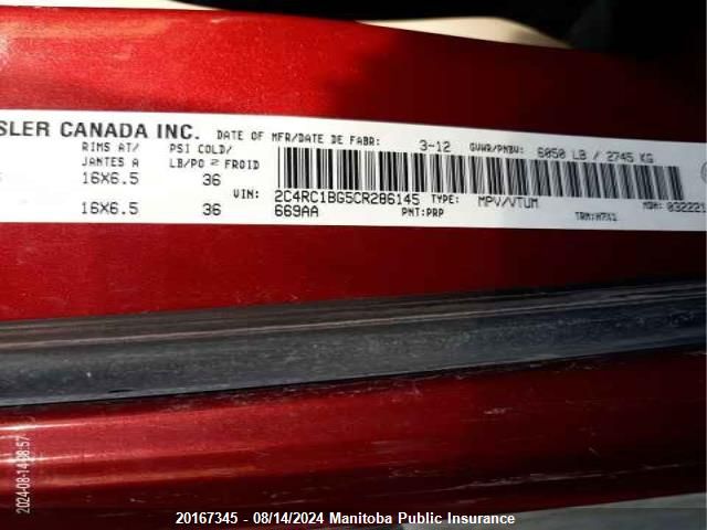 2012 Chrysler Town & Country Touring VIN: 2C4RC1BG5CR286145 Lot: 20167345