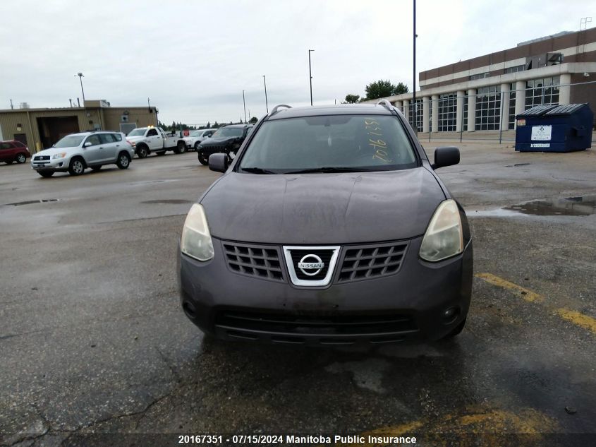 2010 Nissan Rogue S VIN: JN8AS5MV5AW131753 Lot: 20167351