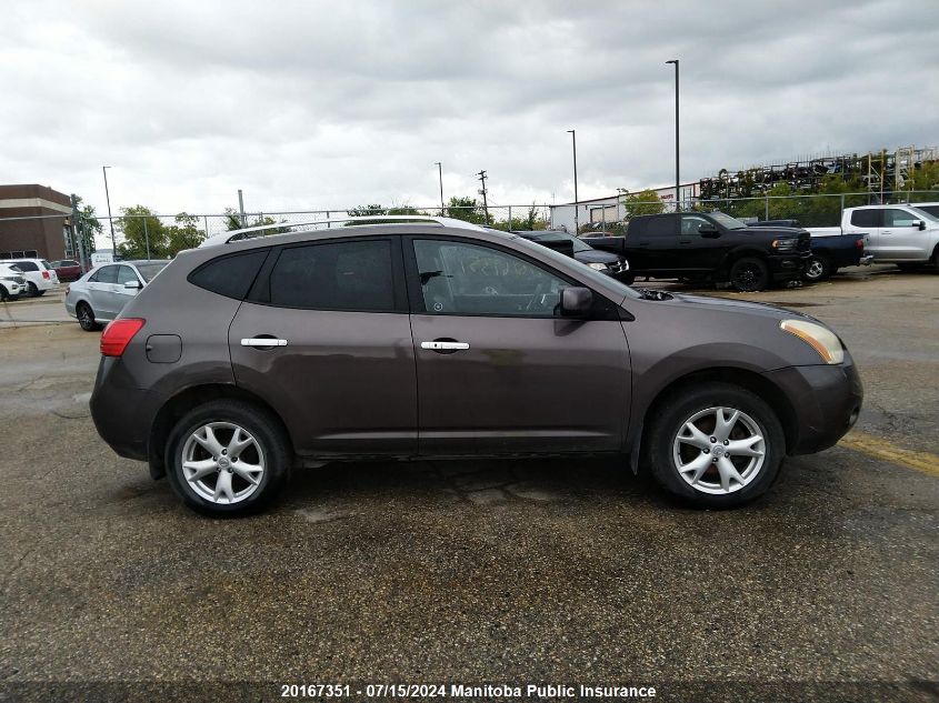 2010 Nissan Rogue S VIN: JN8AS5MV5AW131753 Lot: 20167351