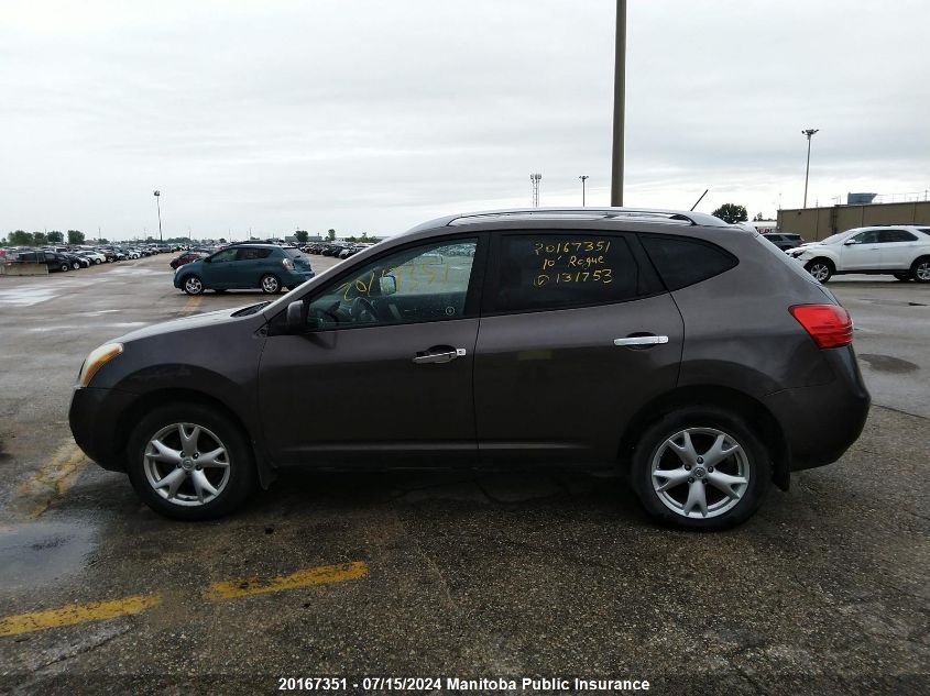2010 Nissan Rogue S VIN: JN8AS5MV5AW131753 Lot: 20167351