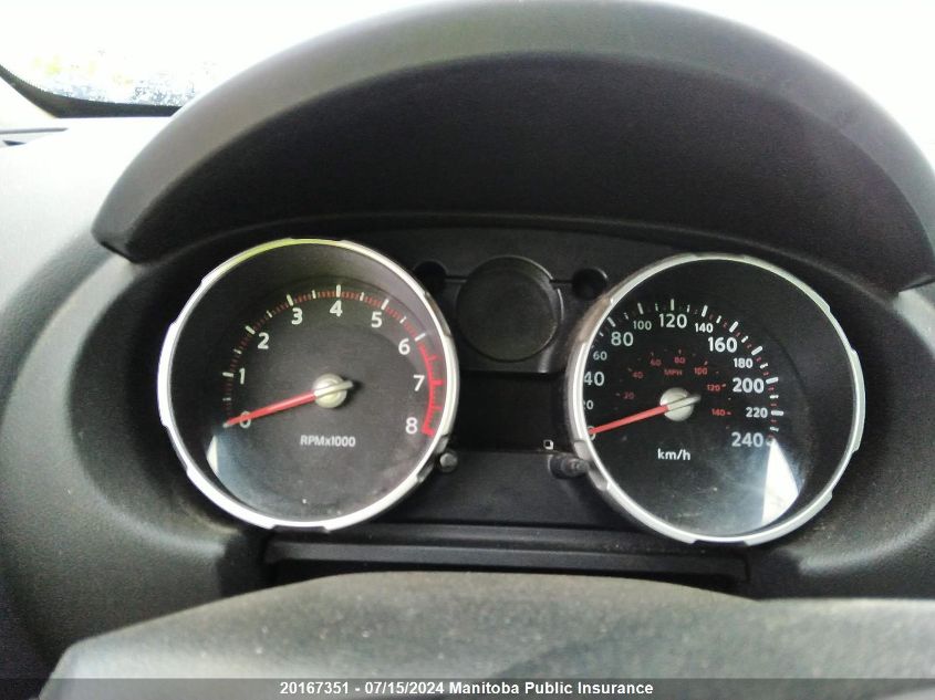 2010 Nissan Rogue S VIN: JN8AS5MV5AW131753 Lot: 20167351