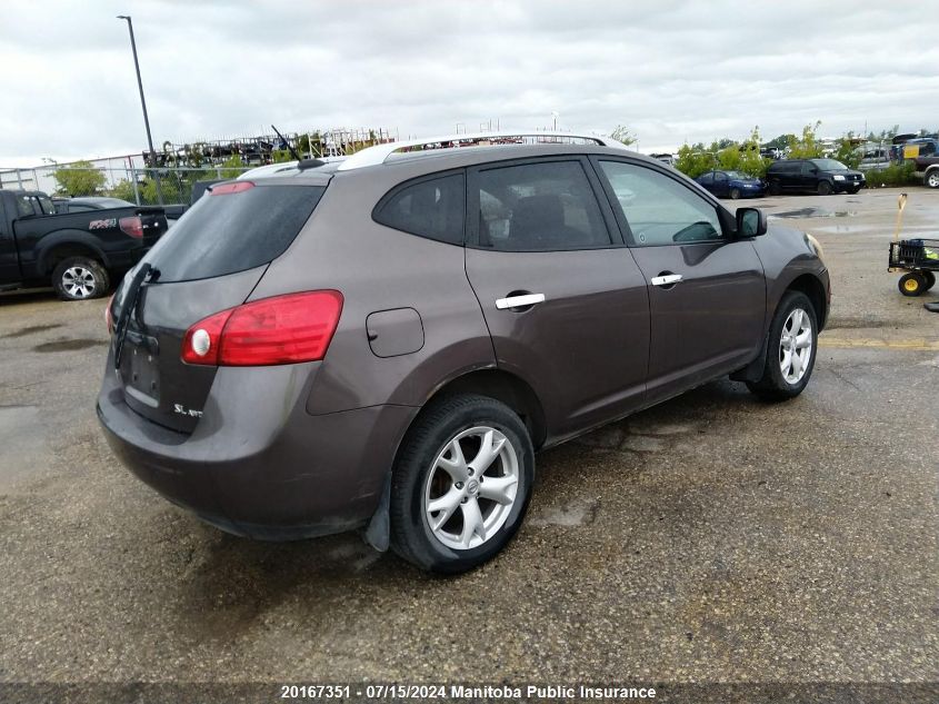 2010 Nissan Rogue S VIN: JN8AS5MV5AW131753 Lot: 20167351