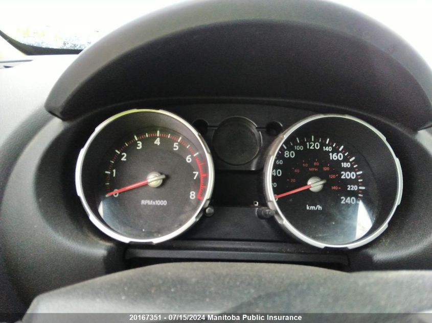 2010 Nissan Rogue S VIN: JN8AS5MV5AW131753 Lot: 20167351