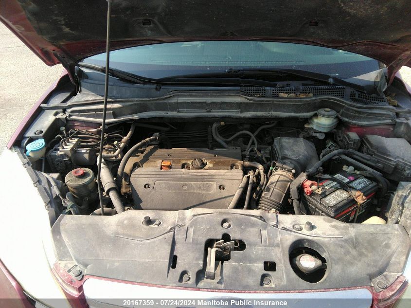 2007 Honda Cr-V Ex VIN: 5J6RE48507L811204 Lot: 20167359