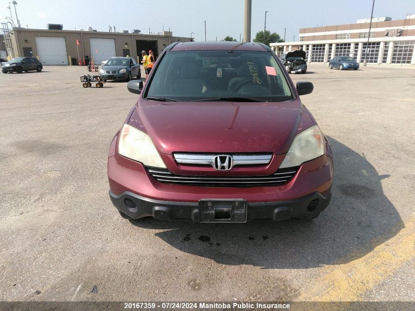 2007 Honda Cr-V Ex VIN: 5J6RE48507L811204 Lot: 20167359