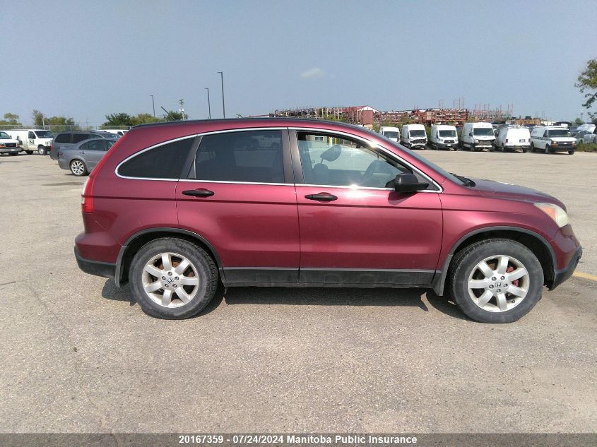 2007 Honda Cr-V Ex VIN: 5J6RE48507L811204 Lot: 20167359