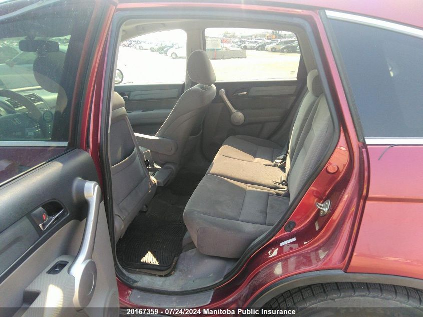 2007 Honda Cr-V Ex VIN: 5J6RE48507L811204 Lot: 20167359