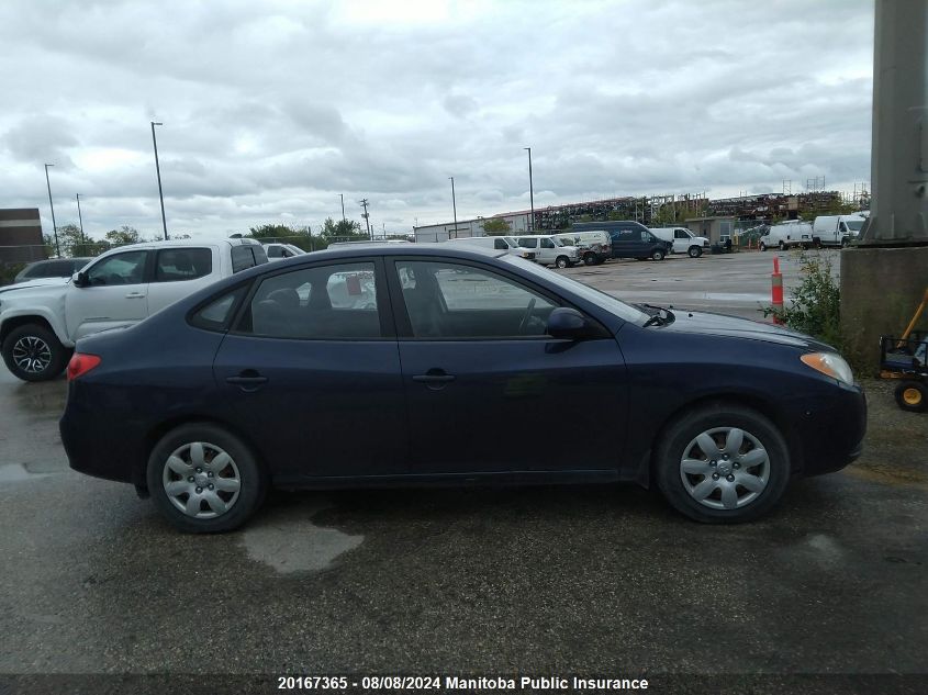 2008 Hyundai Elantra Gl VIN: KMHDU45D88U394632 Lot: 20167365