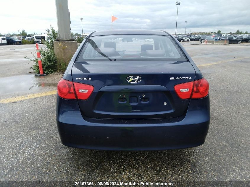 2008 Hyundai Elantra Gl VIN: KMHDU45D88U394632 Lot: 20167365