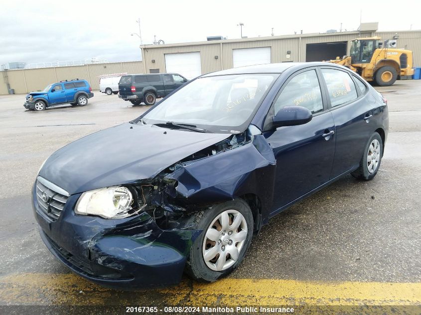 2008 Hyundai Elantra Gl VIN: KMHDU45D88U394632 Lot: 20167365