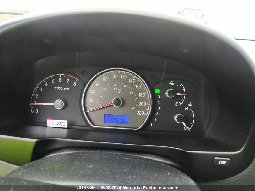 2008 Hyundai Elantra Gl VIN: KMHDU45D88U394632 Lot: 20167365