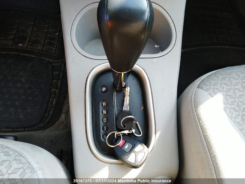 2008 Pontiac G5 Se VIN: 1G2AL55F587207335 Lot: 20167375