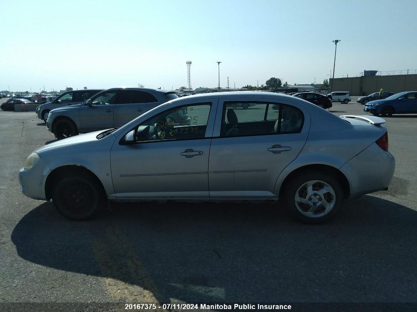2008 Pontiac G5 Se VIN: 1G2AL55F587207335 Lot: 20167375