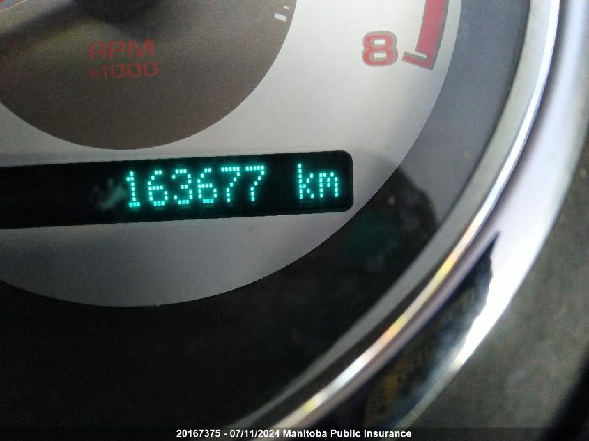 2008 Pontiac G5 Se VIN: 1G2AL55F587207335 Lot: 20167375