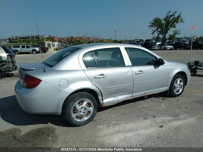 2008 Pontiac G5 Se VIN: 1G2AL55F587207335 Lot: 20167375