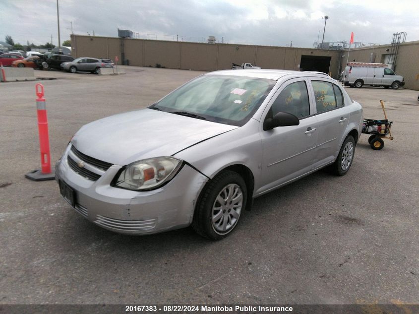 2009 Chevrolet Cobalt VIN: 1G1AR55H797184579 Lot: 20167383