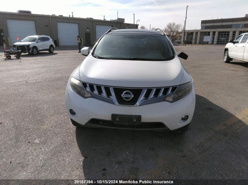 2010 Nissan Murano Sl VIN: JN8AZ1MW5AW114870 Lot: 20167394