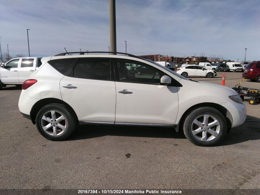 2010 Nissan Murano Sl VIN: JN8AZ1MW5AW114870 Lot: 20167394