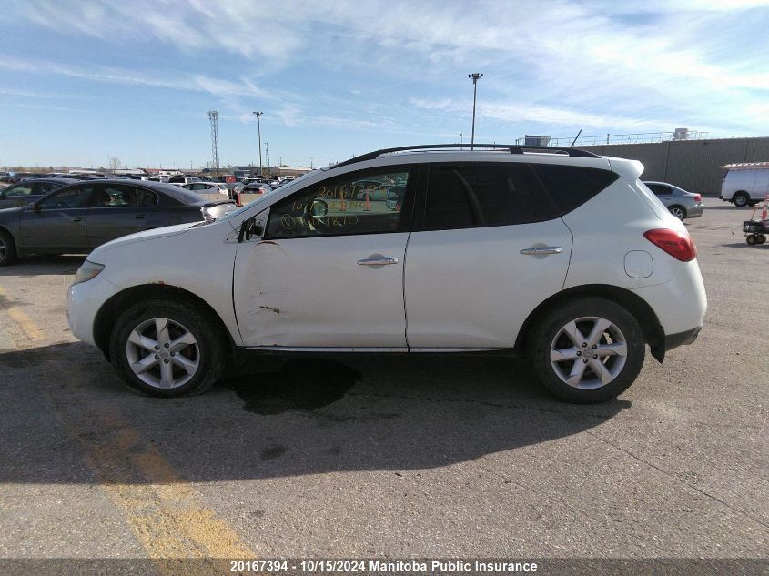 2010 Nissan Murano Sl VIN: JN8AZ1MW5AW114870 Lot: 20167394