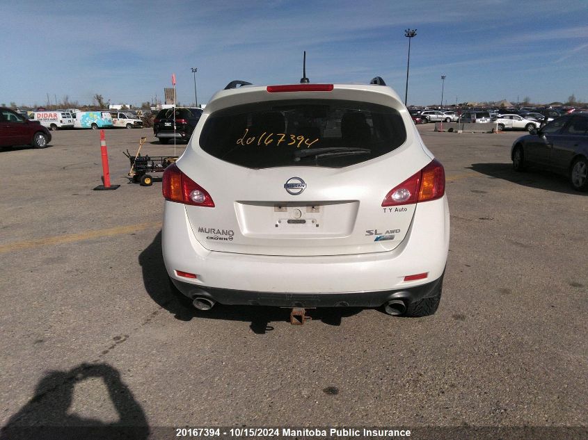 2010 Nissan Murano Sl VIN: JN8AZ1MW5AW114870 Lot: 20167394