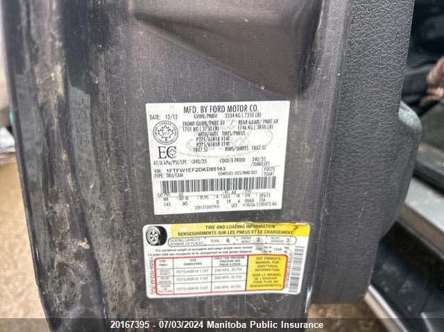 2013 Ford F-150 Xlt VIN: 1FTFW1EF2DKD85163 Lot: 20167395