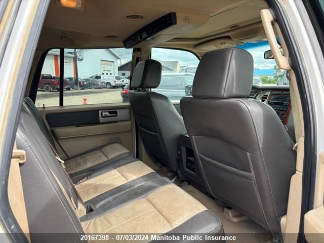 2007 Ford Expedition Max Eddie Bauer VIN: 1FMFK18517LA56897 Lot: 20167398